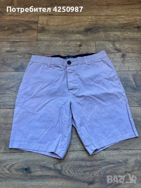 Мъжки къси гащи, снимка 1