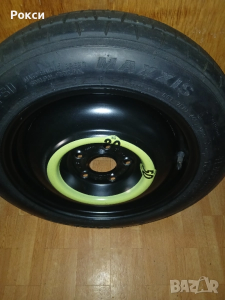 Чисто нова патерица кия сеед,хюндай i30, снимка 1