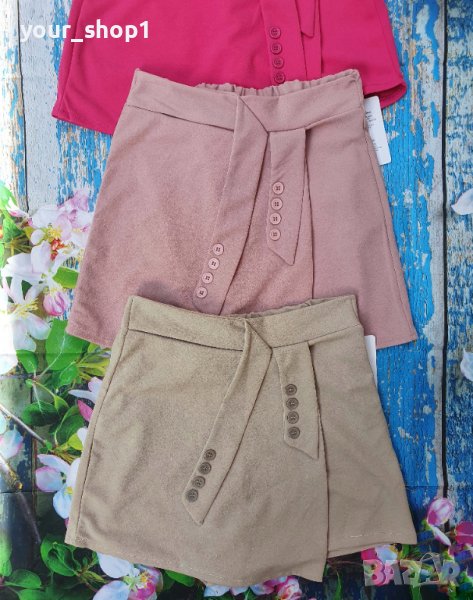 пола - панталон дамски с висока талия цвят пудря, снимка 1