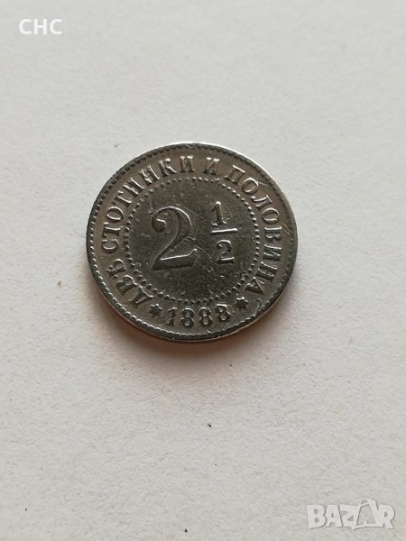 2 1/2 стотинки, 2 и половина монета от 1888 година. Куриоз, снимка 1
