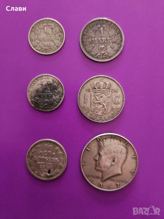Сребърни монети, снимка 1