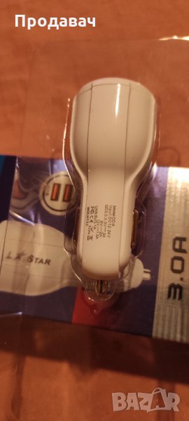 Продавам бързо зарядно за кола 3 ампера, снимка 1