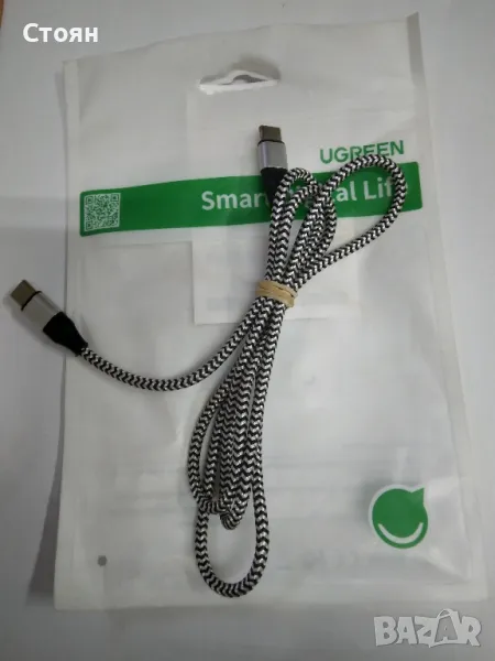 Кабел Type C- Type C, снимка 1