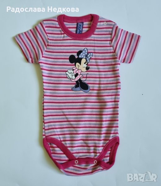 Боди с къс ръкав Мини - 62,68,74,80,86 и 92 см, снимка 1