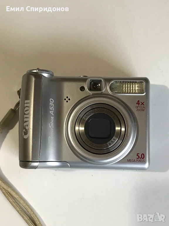 Цифров фото апарат Canon  A 530, снимка 1