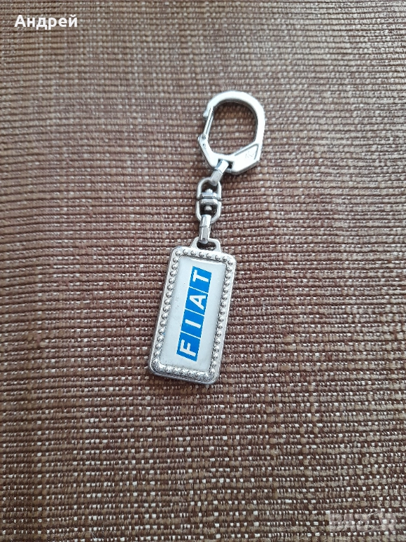 Стар ключодържател Fiat, снимка 1