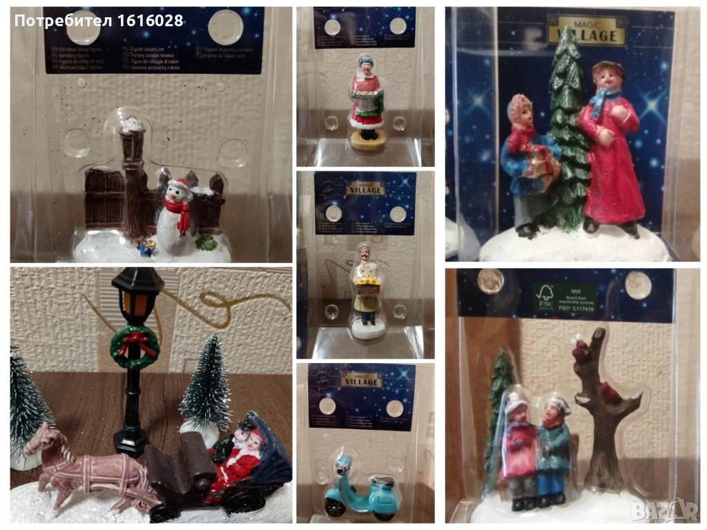 Коледни фигури за допълване на селца на марката MAGIC VILLAGE., снимка 1