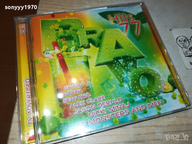 BRAVO HITS 77 X2 CD ВНОС GERMANY 2611230830, снимка 1