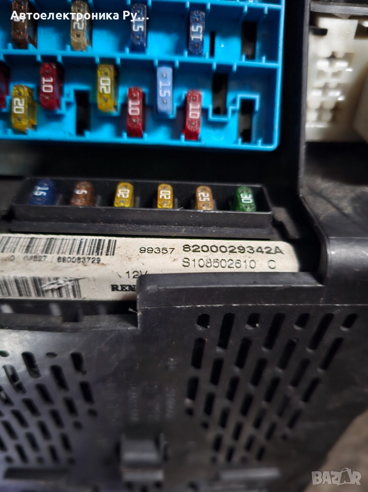 BSI модул за Renault Siemens, S108502610 C, 8200029342A, снимка 1