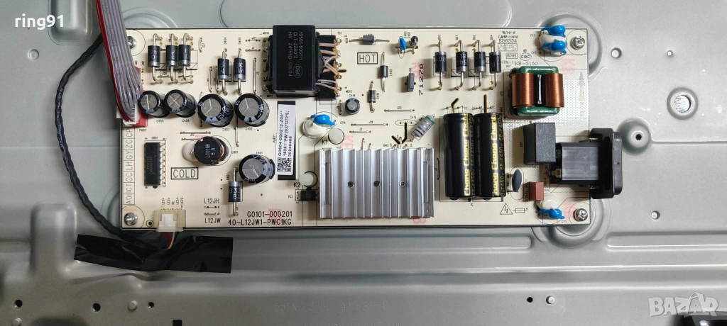 Захранване - 40-L12JW1-PWC1KG G0101-000201 TV TCL 55P755, снимка 1
