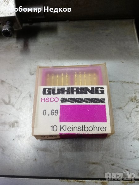 Свредло Гюринг, снимка 1