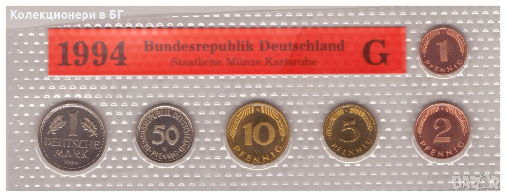 МАТИРАН СЕТ ФЕДЕРАЛНА РЕПУБЛИКА ГЕРМАНИЯ 1994 /G/, снимка 1