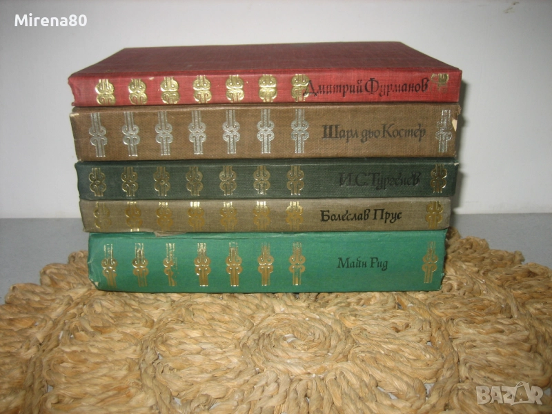 Световна класика за деца и юноши - 5 книги, снимка 1