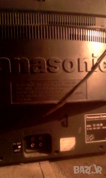 Телевизор , Антика , снимка 1