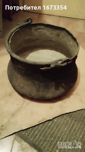 МЕНЧЕ, БАКЪРЧЕ, снимка 1