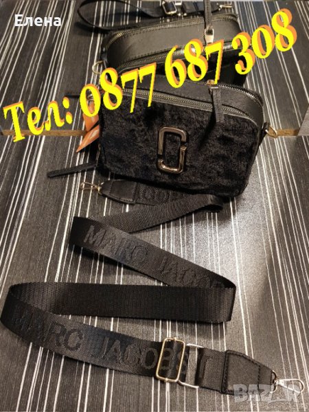 НОВА чанта MARC JACOBS, снимка 1