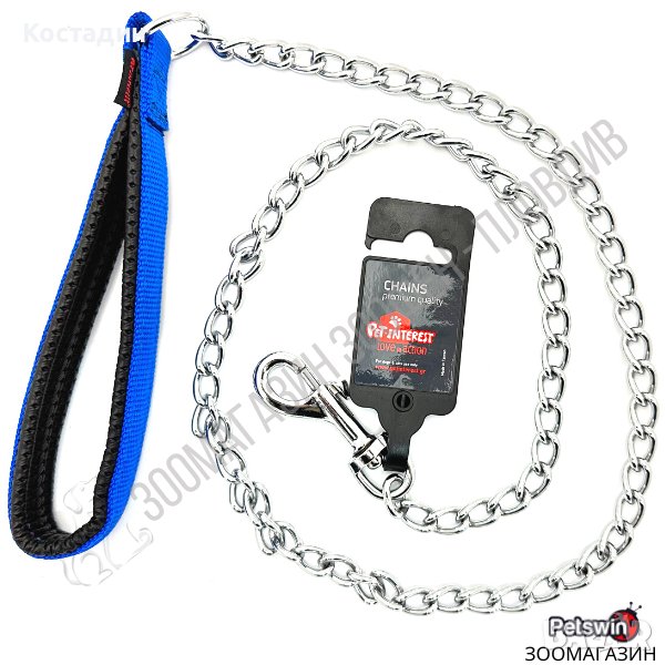 Повод - Синджир - за Куче - с Дръжка - Син/Черен цвят - 4 размера - Pet Interest, снимка 1