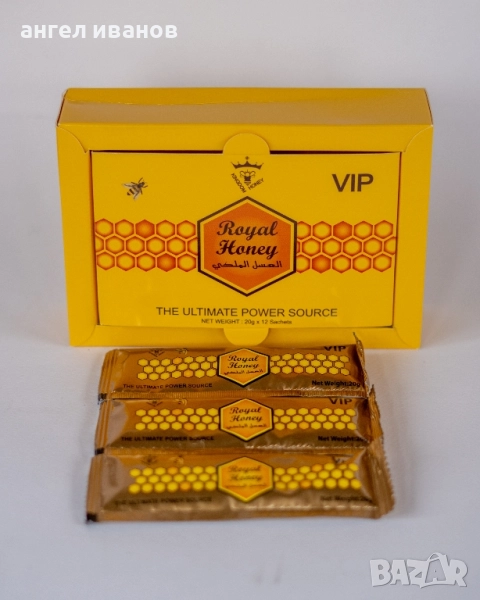 ROYAL HONEY epimedium / Royal Honey епимедиум сашета 12х15гр, снимка 1