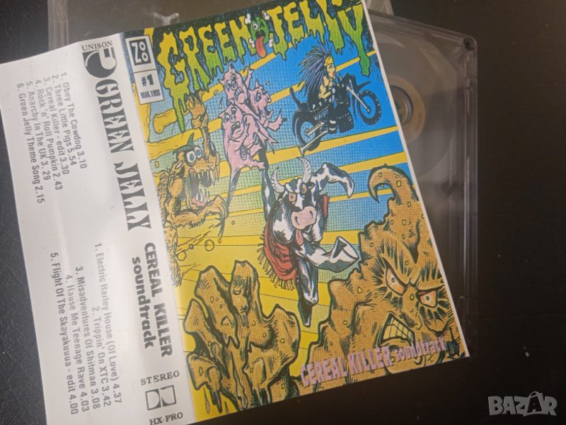 Green Jellÿ – Cereal Killer Soundtrack - аудио касета, снимка 1