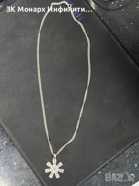 Сребърна верижка , снимка 1