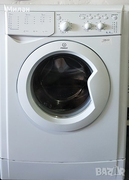 Пералня Indesit IWC-6103, снимка 1