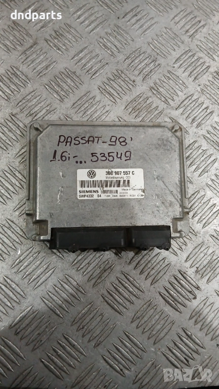 Компютър VW Passat 1.6i 1998г. 3B0907557C 5WP4332 , снимка 1