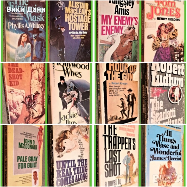 Бестселъри и екранизирани еротика книги на английски 2, снимка 1