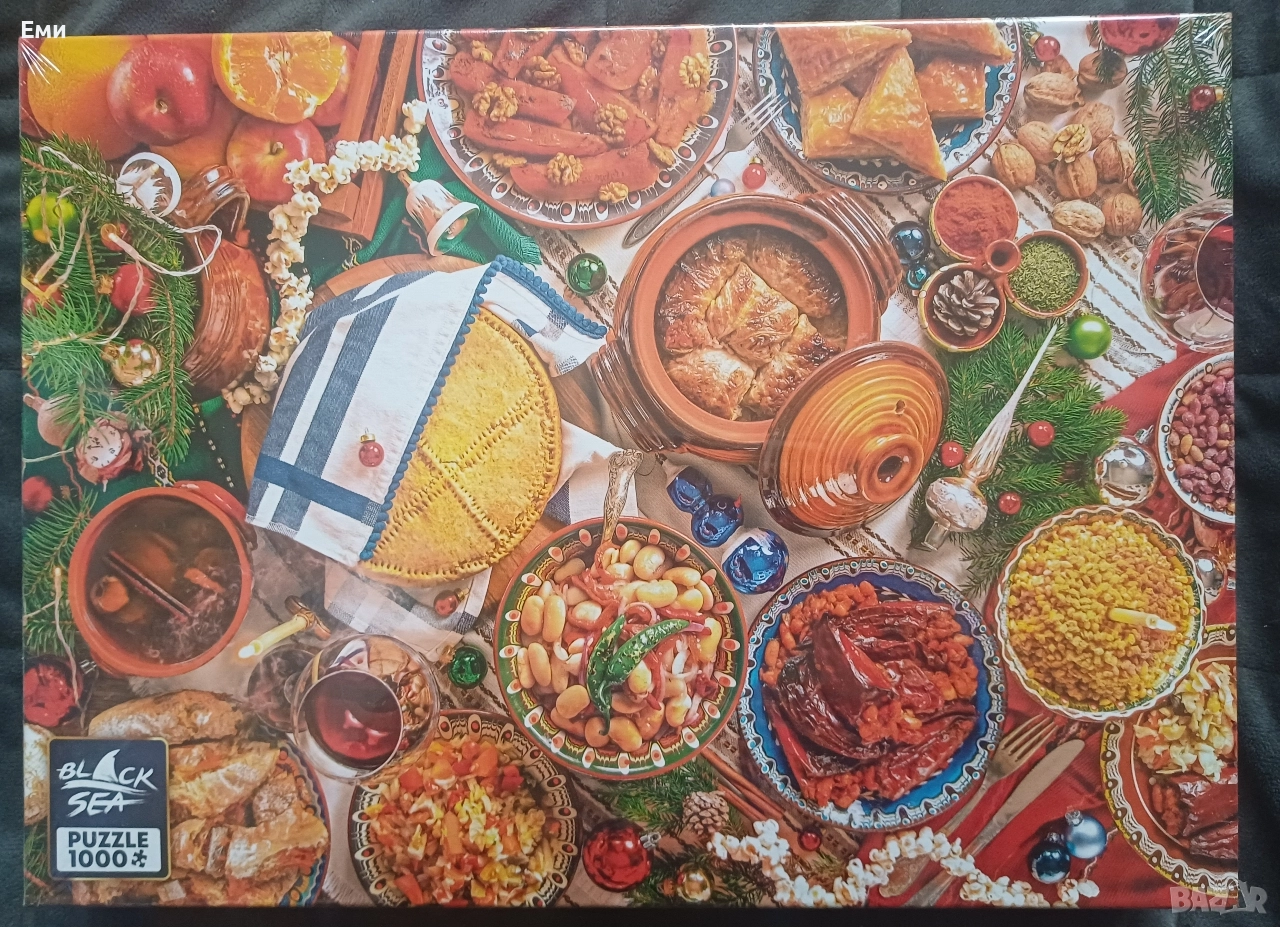 Нов пъзел, снимка 1