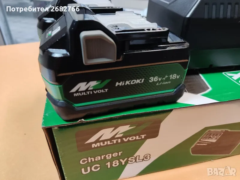 Батерия hikoki multivolt BSL36A18X, снимка 1
