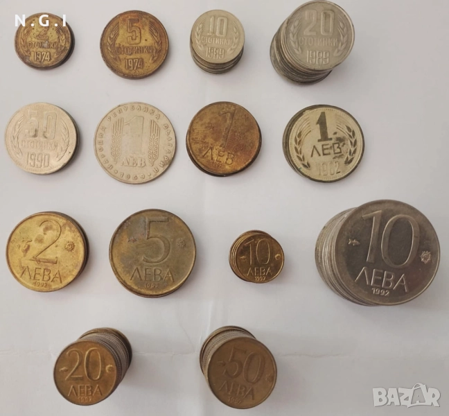 Монети от 1962г. до 1997г., снимка 1