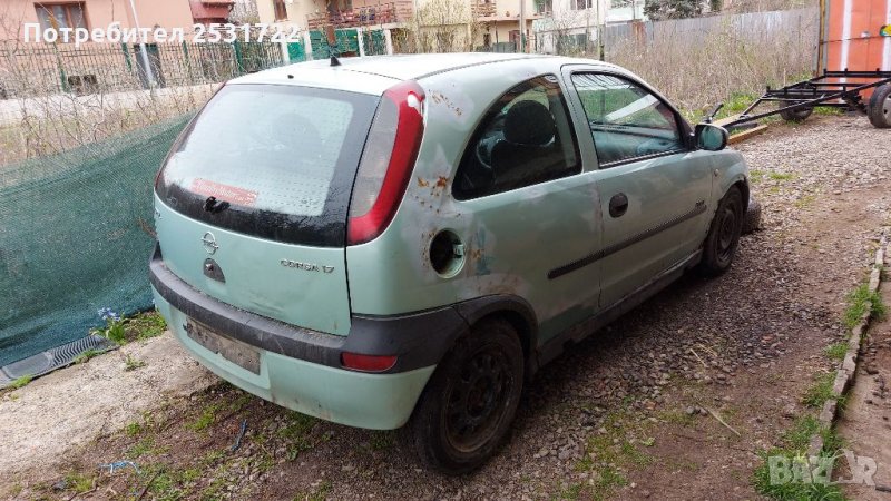 Корса Ц 1.7 исузо на части , снимка 1