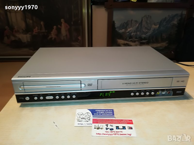 поръчано-philips dvd hifi video 6 head 1006211158, снимка 1