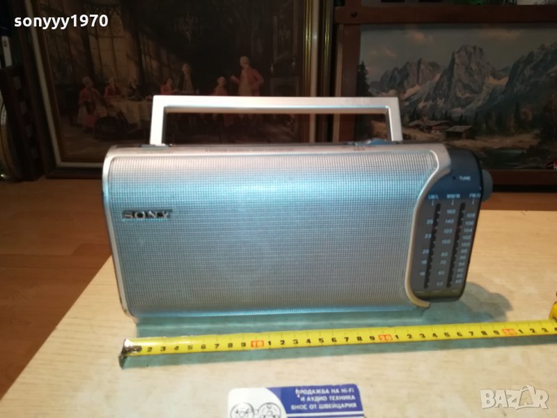 sony-яко sony внос франция 1912211904, снимка 1