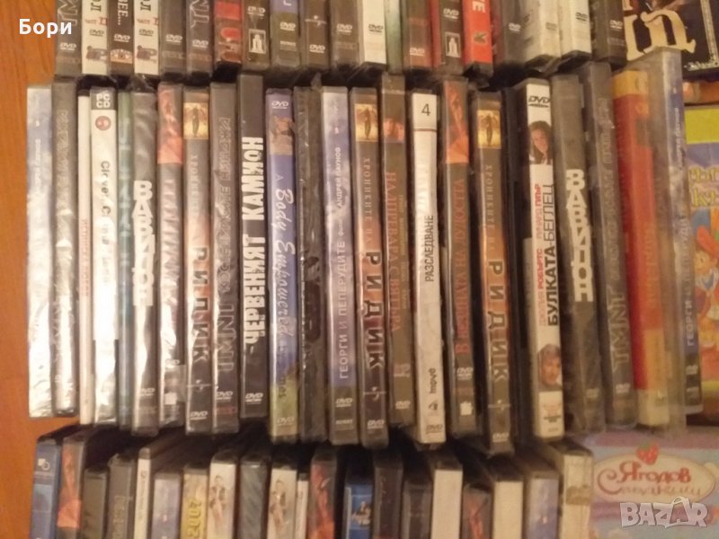 Оригинални филми на DVD нови, снимка 1
