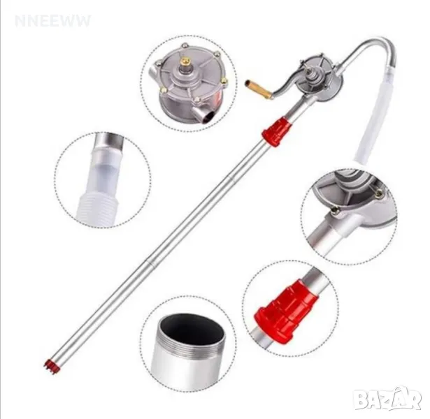 Ръчна Помпа за Преливане на Течности , снимка 1