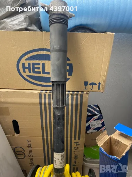 амартисъор за пасат Б8, снимка 1