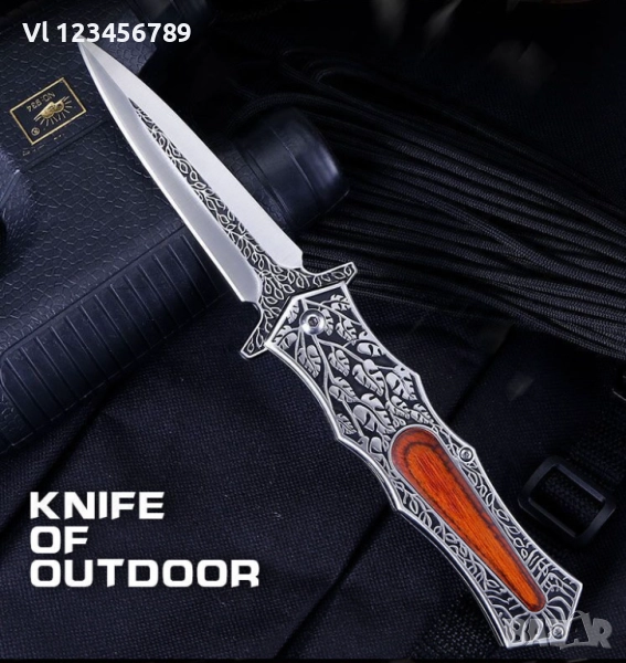 Сгъваем нож с гравирана дръжка и острие тип кама 95x230, снимка 1