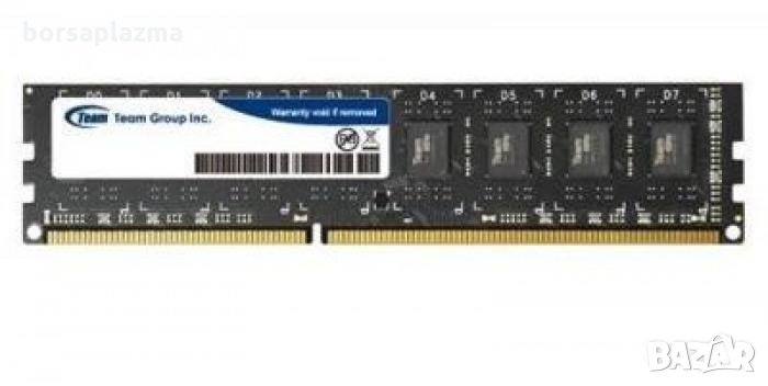 Памет 8GB DDR3 1600 TEAM ELITE , снимка 1