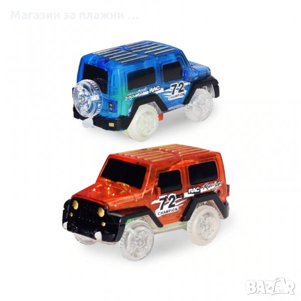 Magic Tracks - ДЖИПКА, снимка 1