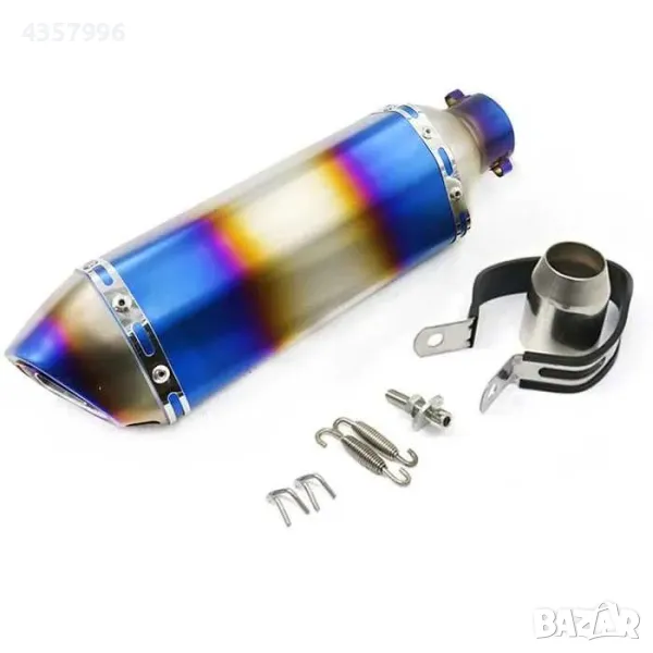 Гърне за мотоциклет, PA937, 37см, Хамелеон мат, снимка 1