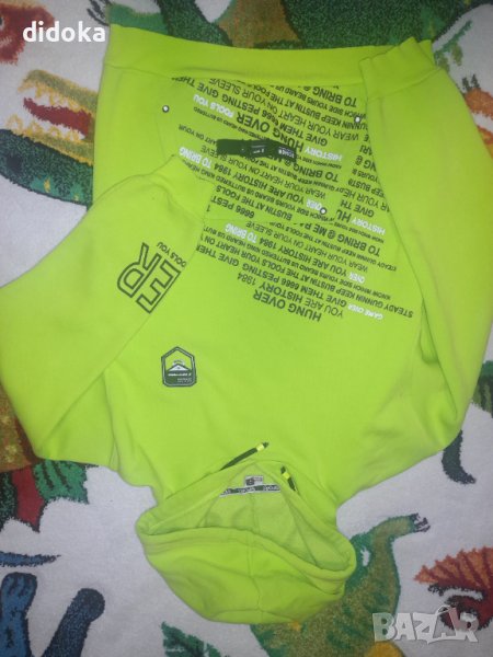 Спортен суичър , снимка 1