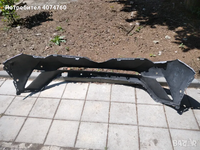 Предна броня за Toyota c-hr vhr 2016 до 2020, снимка 1