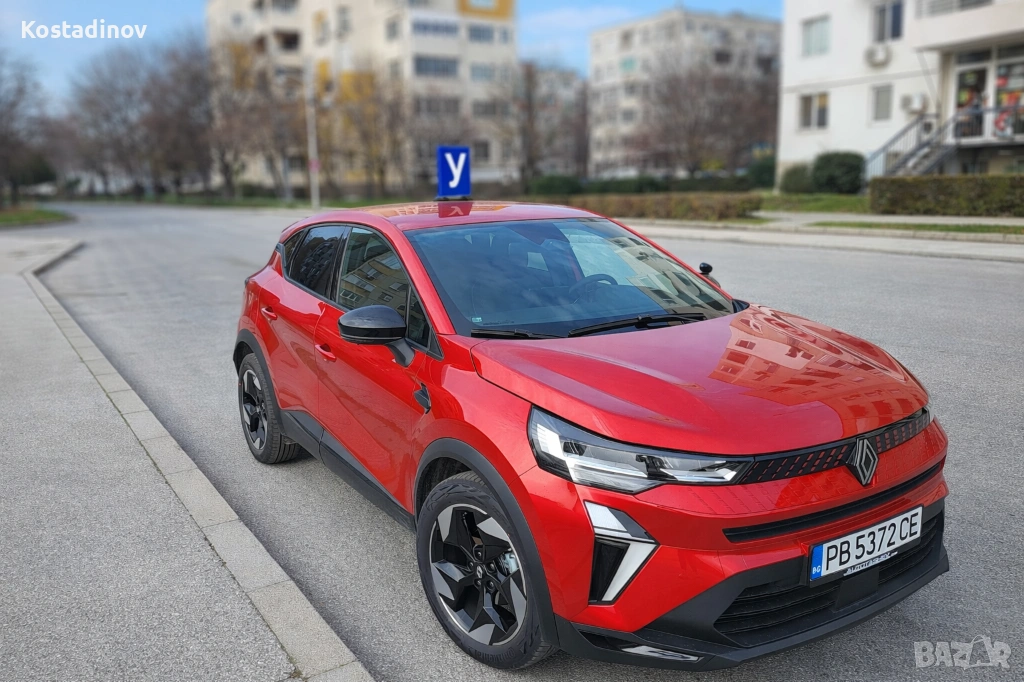 офьорски курсове в Пловдив, снимка 1