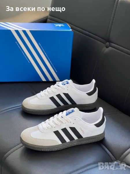 Adidas Дамски Маратонки👟Дамски Спортни Обувки Адидас Код E361, снимка 1