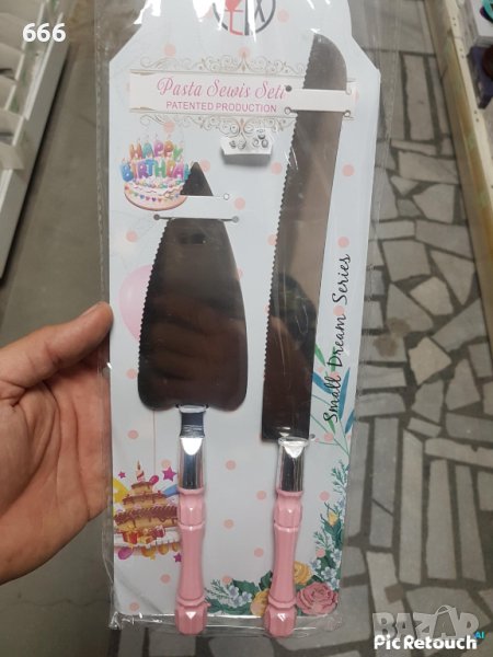 Прибори за торта, снимка 1