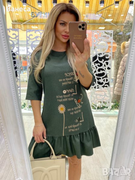 нова рокля S--M размер, снимка 1