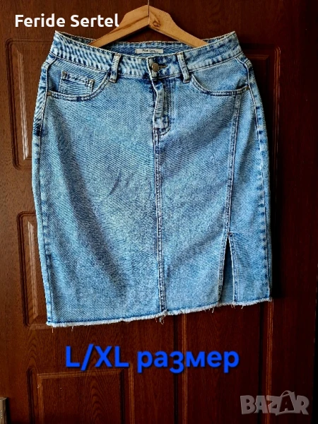 НОВА пола , снимка 1