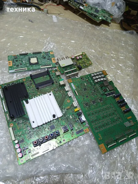 Sony55XE9005-Части, снимка 1