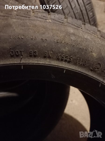 Гуми 4бр. пирели 205/55/16 по 30лв брой , снимка 1