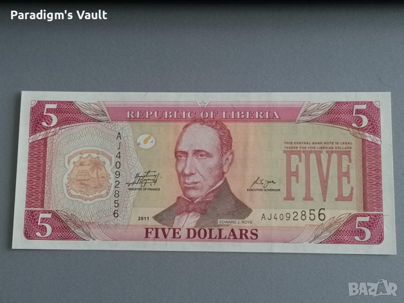 Банкнота - Либерия - 5 долара UNC | 2011г., снимка 1